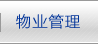 湖南精密科學(xué)儀器設(shè)備有限公司